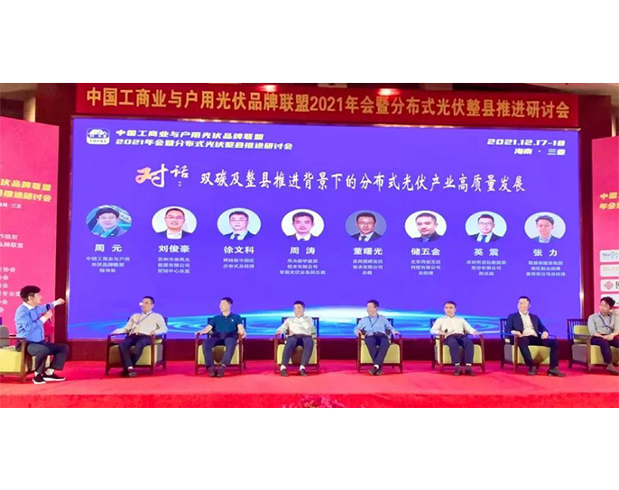 CA88��(�й���) - Ψһ�ٷ���վ