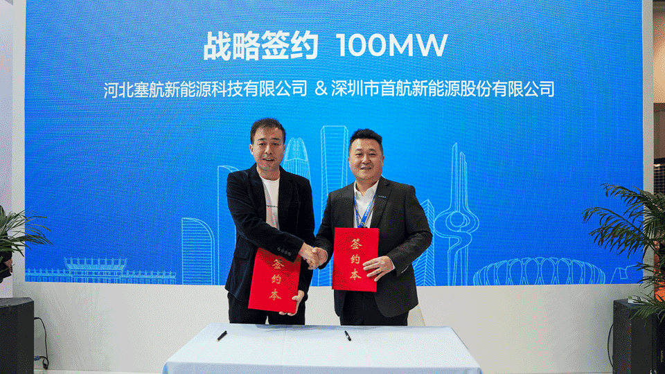 CA88��(�й���) - Ψһ�ٷ���վ