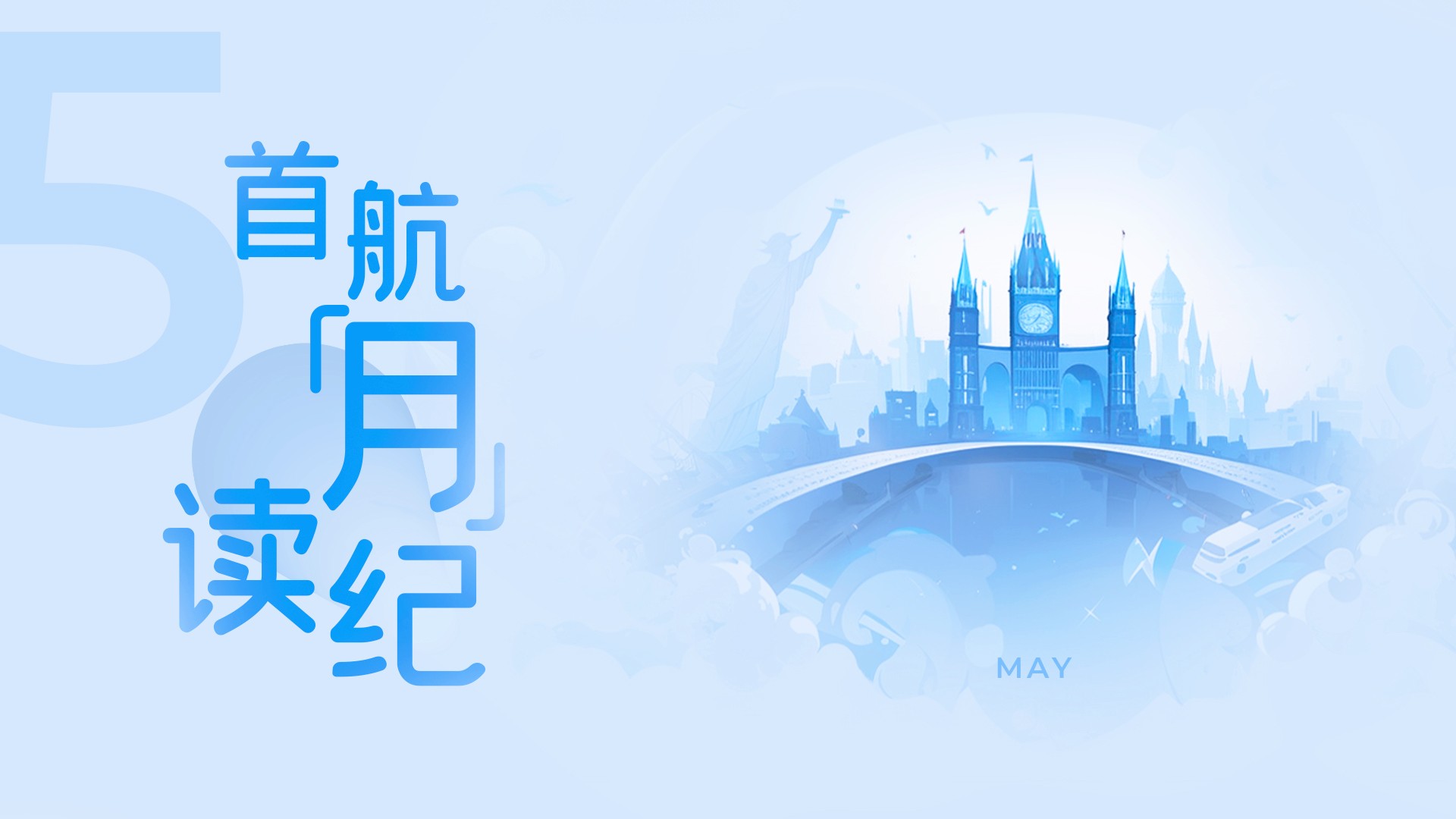 CA88��(�й���) - Ψһ�ٷ���վ