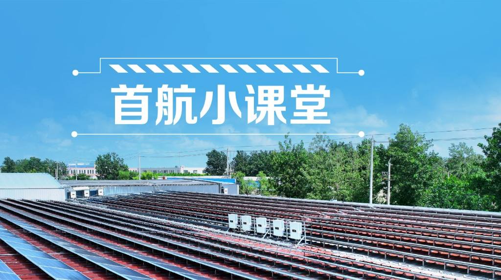 CA88��(�й���) - Ψһ�ٷ���վ