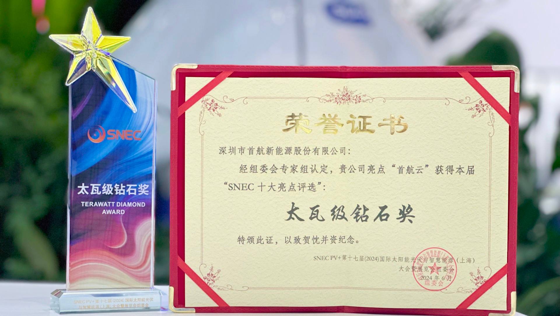 CA88��(�й���) - Ψһ�ٷ���վ