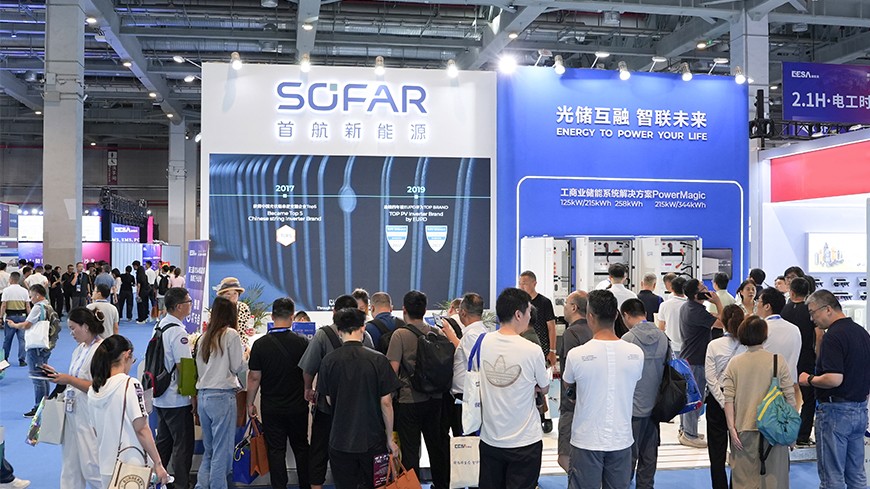 CA88��(�й���) - Ψһ�ٷ���վ